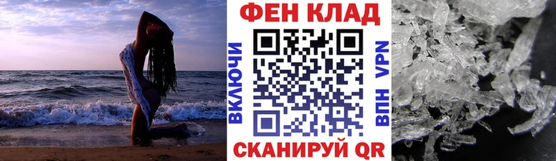 АМФЕТАМИН 97% mega сайт Сольвычегодск