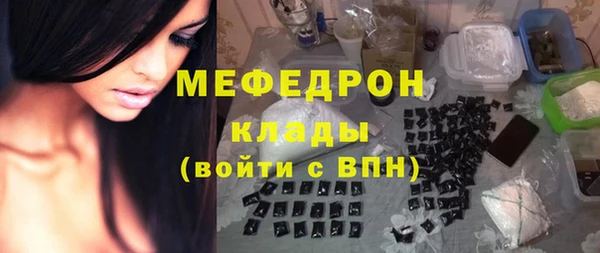 гидра Дмитриев