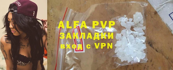 каннабис Михайловка