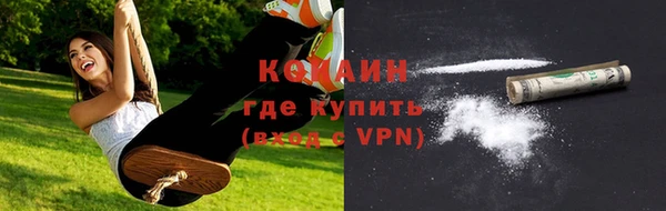 марихуана Надым
