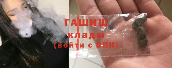 гидра Дмитриев