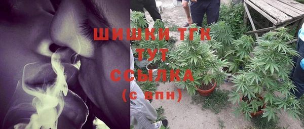 марихуана Надым