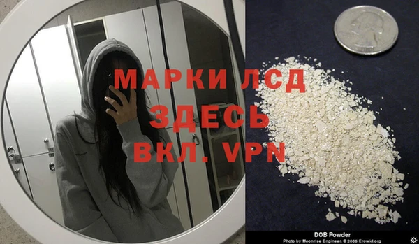 каннабис Михайловка