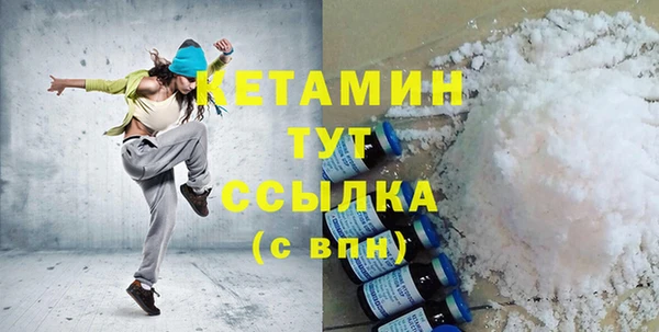 гидра Дмитриев