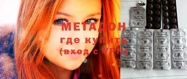 тгк Михайловск