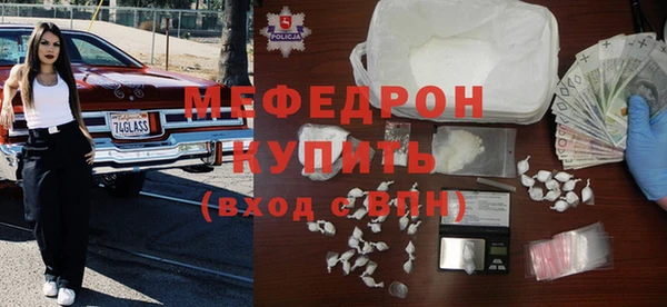 гидра Дмитриев