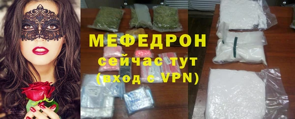 дживик Навашино