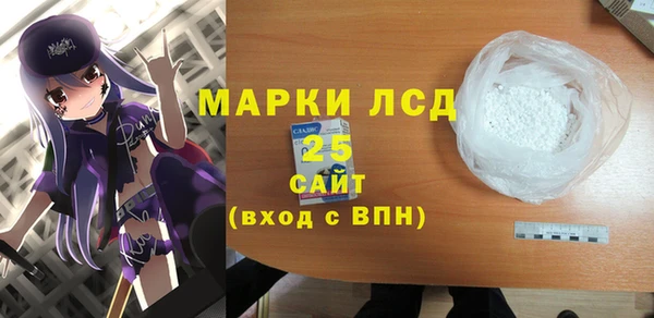 кокаин премиум Дмитров