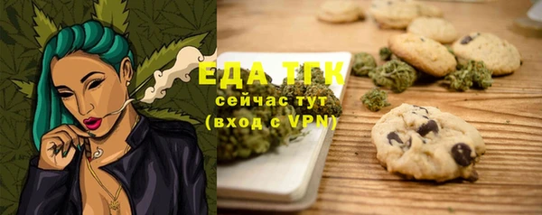 стафф Михайлов
