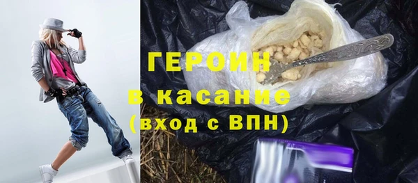 гидра Дмитриев