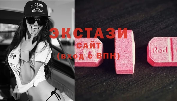 spice Наволоки