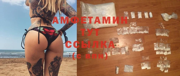 spice Наволоки