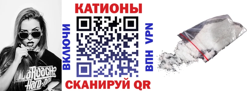 Мефедрон мука  ссылка на мегу рабочий сайт  Сольвычегодск 