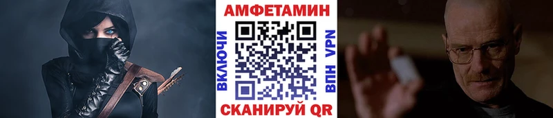 Метамфетамин витя  что такое наркотик  Сольвычегодск 